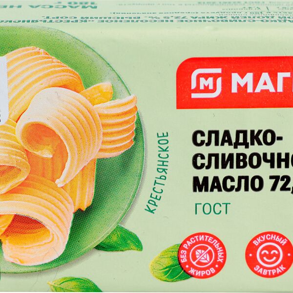 Масло сливочное Магнит Крестьянское 72.5%, 180 г