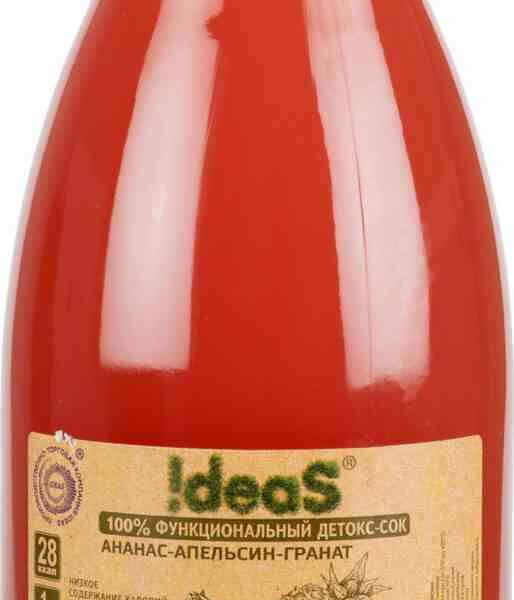 Сок Ideas Ананас-Апельсин-Гранат