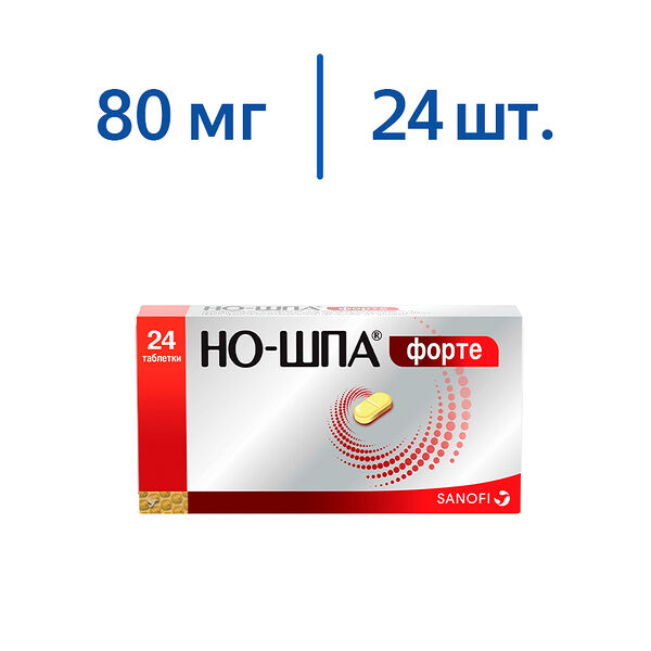 Но-шпа форте таблетки 80 мг 24 шт