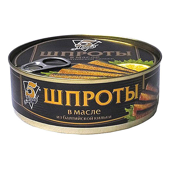 Шпроты в масле 5 Морей из балтийской кильки