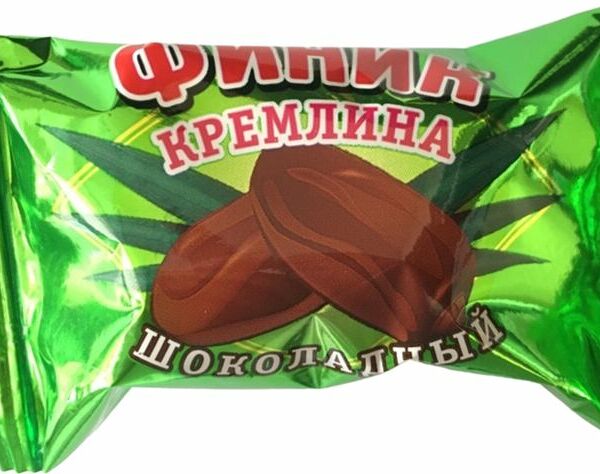 Конфеты Кремлина Финик шоколадный
