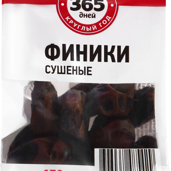 Финики 365 ДНЕЙ, 150г