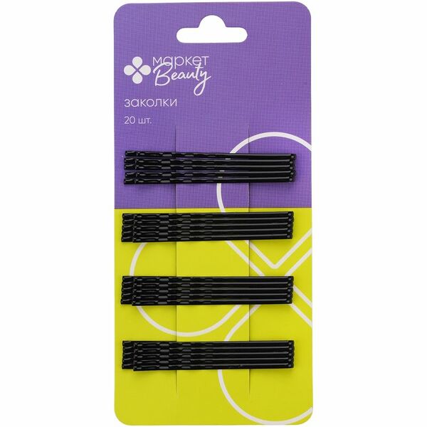 Набор заколок для волос Маркет Beauty, 20шт
