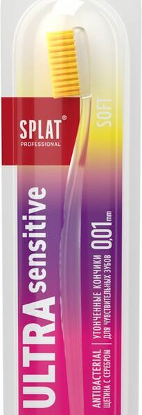 Зубная щётка Splat Professional Ultra Sensitive Soft с мягкой щетиной
