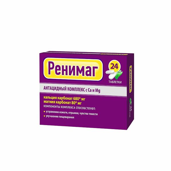 Ренимаг антацидный комплекс с Ca+Mg таблетки, 24 шт 
