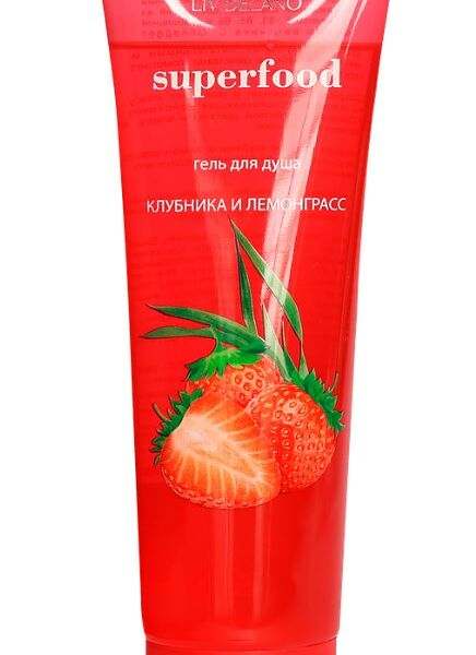 Гель для душа LIV DELANO Клубника и лемонграсс, 250 мл