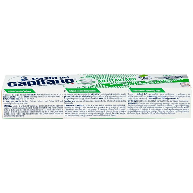 

Зубная паста Pasta del Capitano Antitartaro против зубного камня для курящих 75 мл