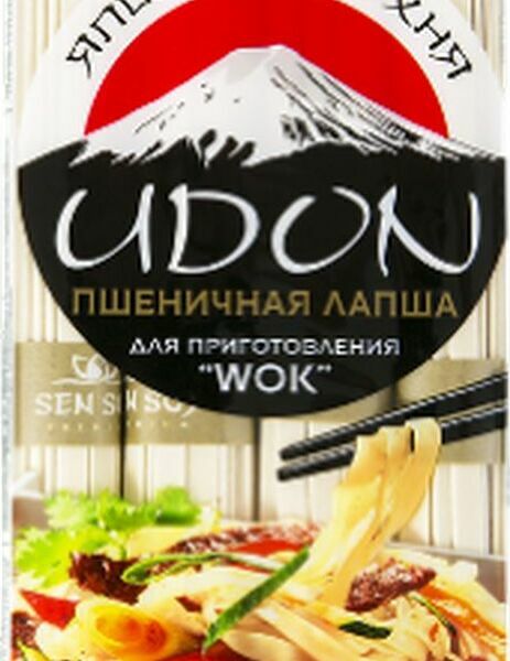 Лапша Sen Soy Удон  из пшеничной муки