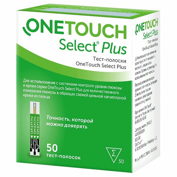 Тест-полоски для глюкометров OneTouch Select Plus 50 шт