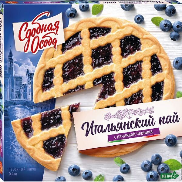 Пирог Сдобная Особа Итальянский Пай с начинкой Черника 400г