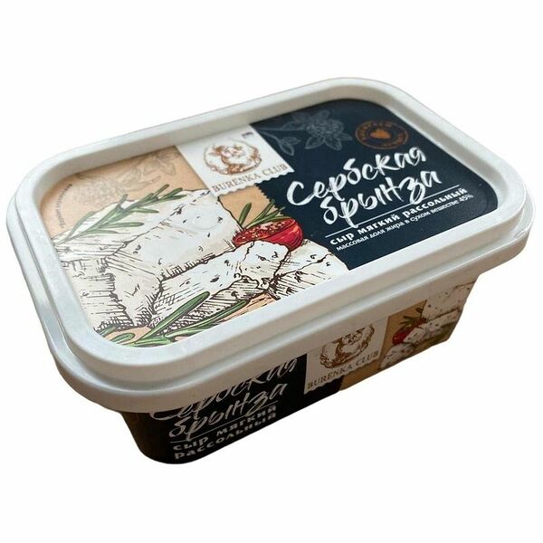 Сыр Burenka Сlub Сербская брынза рассольный 45% 260 г