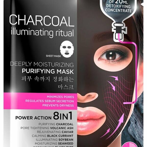 Маска тканевая для лица Еveline Разглаживающий ритуал с углем очищающая