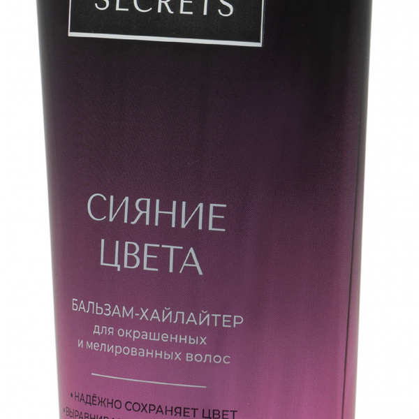 Бальзам-хайлайтер для окрашенных волос Estel Secrets Сияние цвета