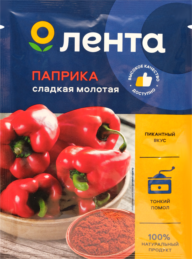 

Паприка сладкая ЛЕНТА молотая