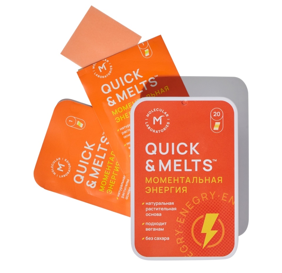 

БАД Quick&Melts Моментальная энергия 20 пастилок, Россия