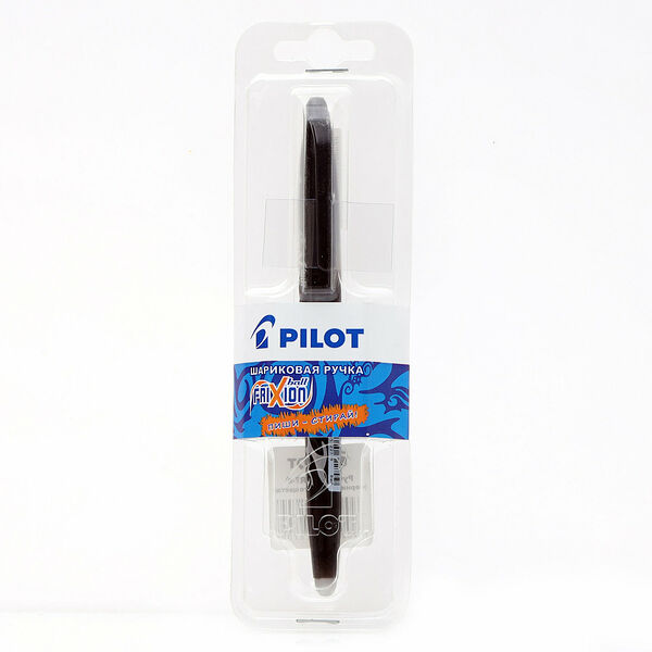 Ручка шариковая гелевая Frixion Ball ТМ Pilot (Пилот)