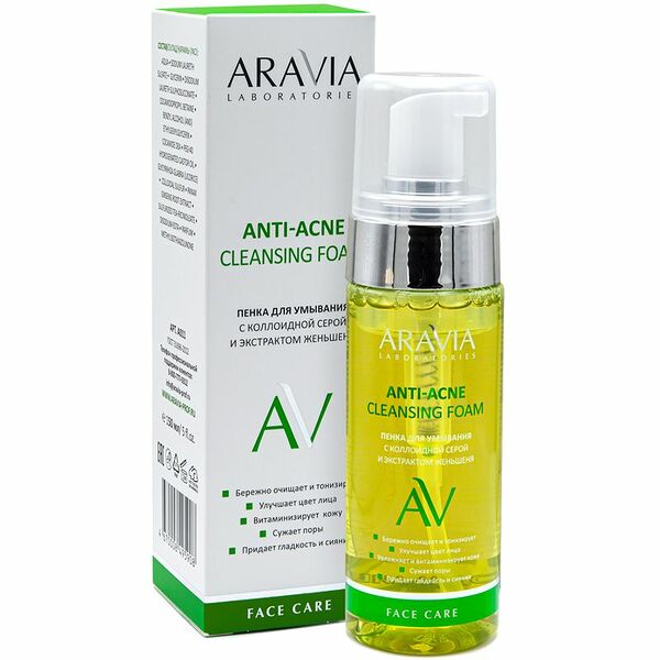 Пенка для умывания ARAVIA Laboratories Anti-Acne Cleansing Foam с Коллоидной Серой и Экстрактом Женьшеня 150 мл