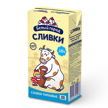 Сливки Белый город 10%