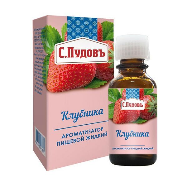 Ароматизатор С.Пудовъ пищевой Клубника