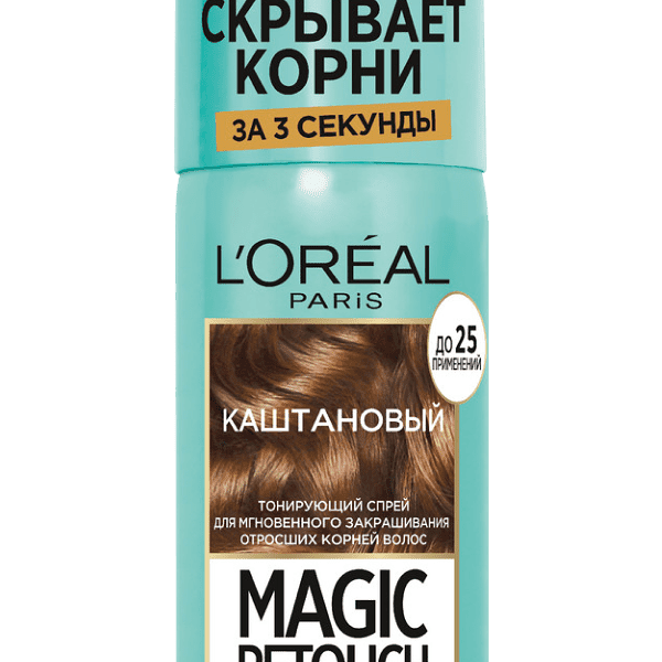 Спрей тонир.Лореаль Magic Retouch 3Каштан 75мл