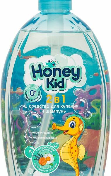 Средство для купания и шампунь Honey Kid 2в1 750мл