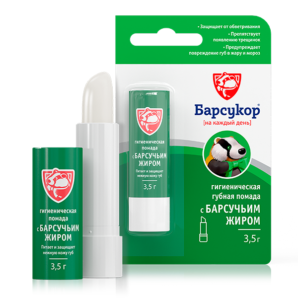 Барсукор Губная помада с барсучьим жиром 3.5 г