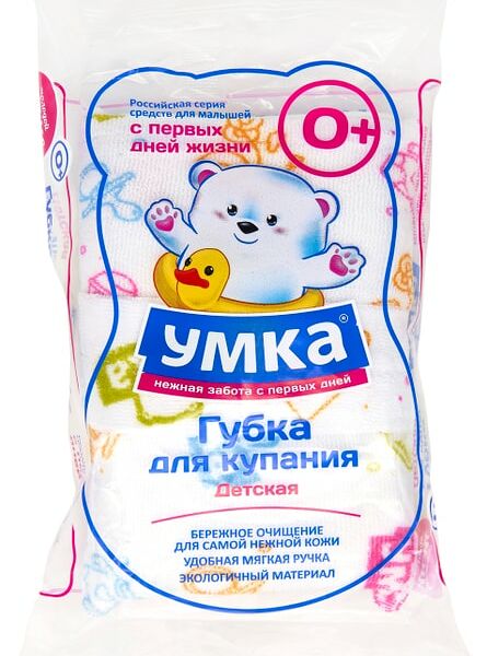 Губка для купания Умка махровая детская
