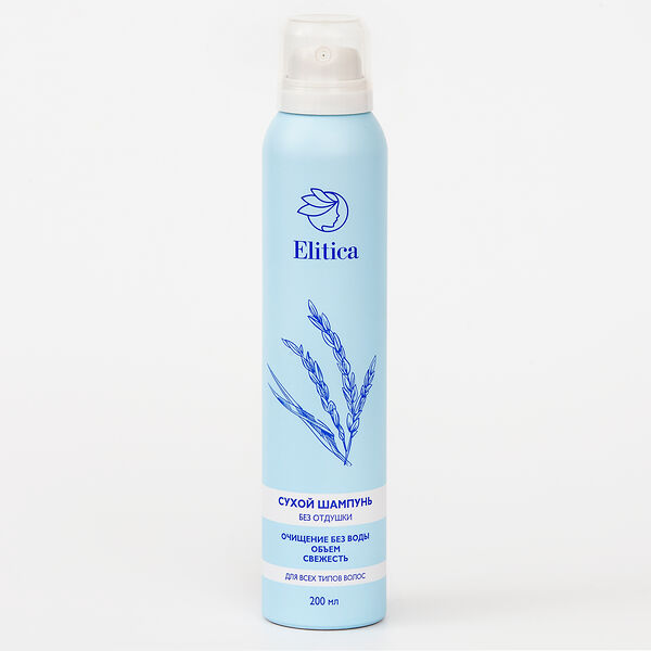 Elitica Сухой шампунь для всех типов волос без отдушки 200 мл