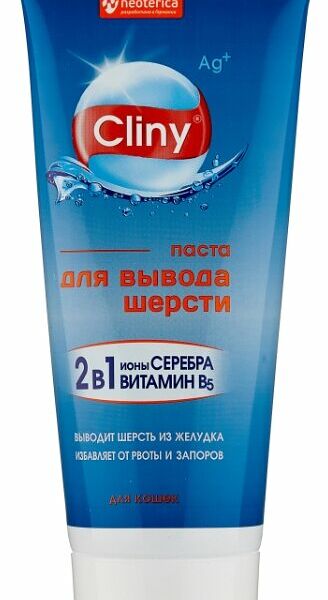 CLINY 30 мл паста для вывода шерсти у кошек со вкусом курицы