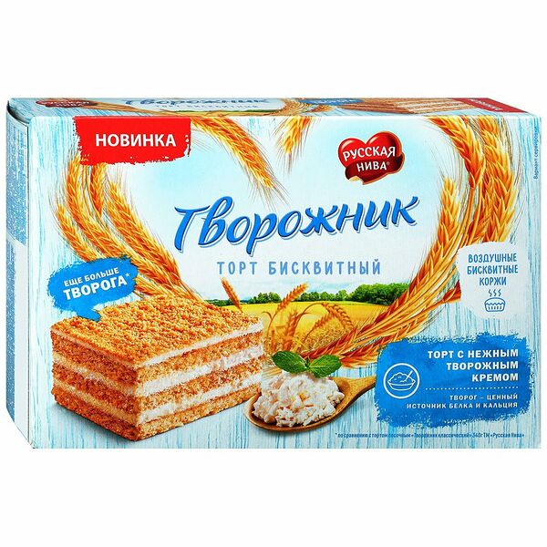 Торт бисквитный Русская Нива Творожник