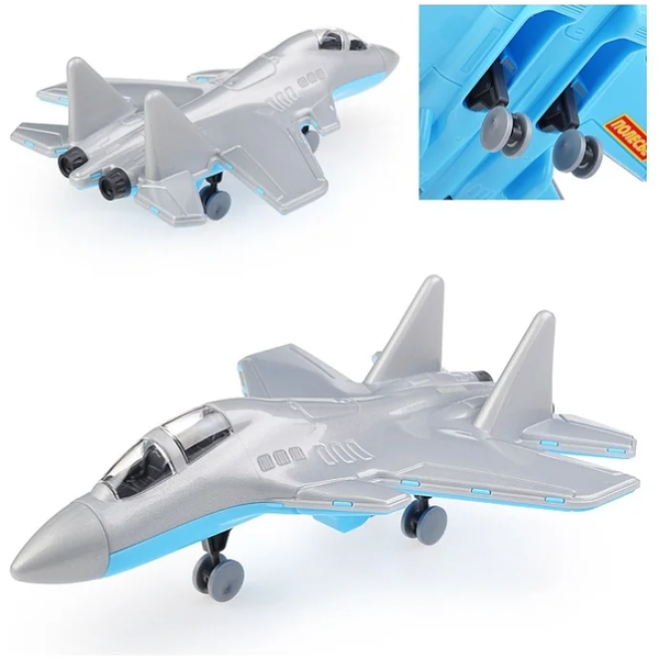 80950 Самолёт-истребитель 