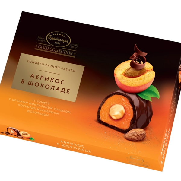 Набор конфет Брянконфи Абрикос в шоколаде