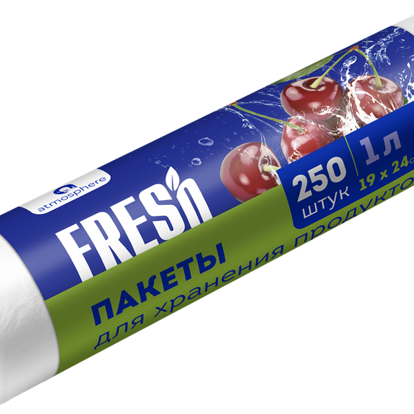 Пакеты для хранения продуктов Atmosphere Fresh 19x24 см 250 шт.