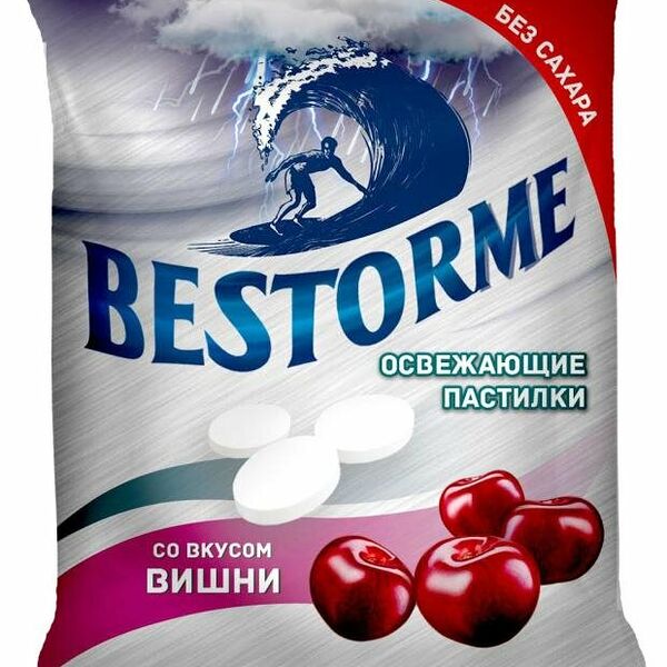 Пастилки освежающие Bestorme со вкусом вишни