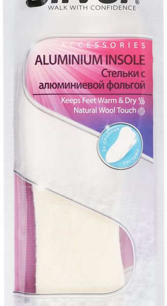 Стельки зимние для обуви SILVER с алюминиевой фольгой, размер 35–45
