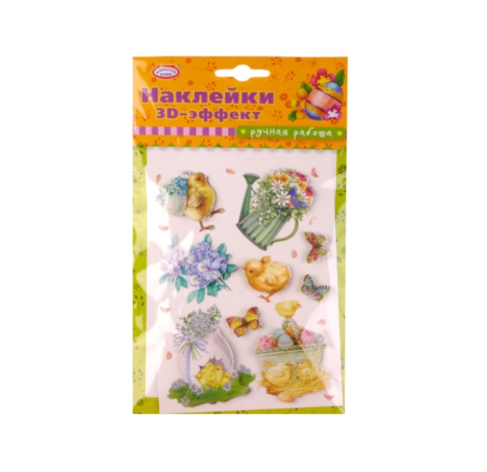 

Набор для декорирования пасхальных яиц «Наклейки с 3D-эффектом», «Домашняя кухня», в ассортименте, Китай