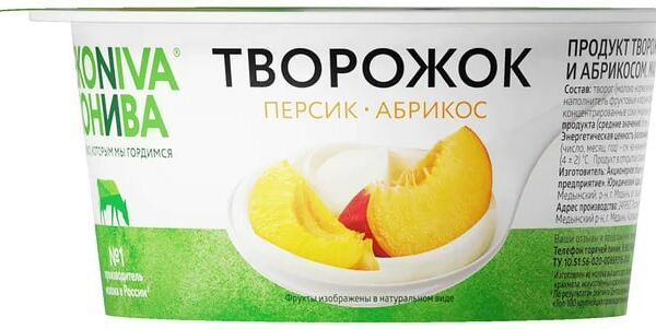 Творожок Эконива с персиком и абрикосом 5%