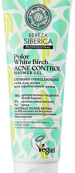 Гель для душа Natura Siberica Acne control 200мл
