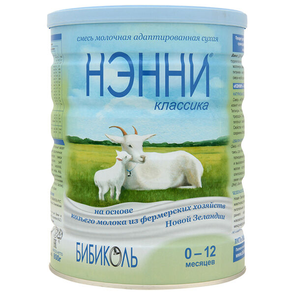 Nenni классическая смесь 0-12м+ 800г