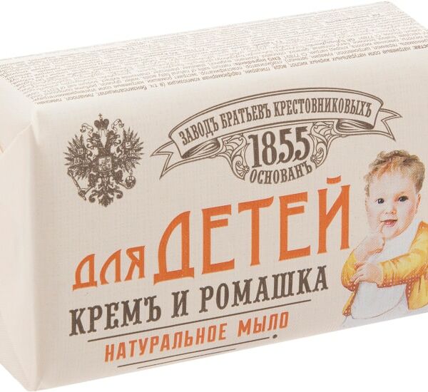 Мыло детское Заводъ Братьевъ Крестовниковыхъ Крем и Ромашка 190г