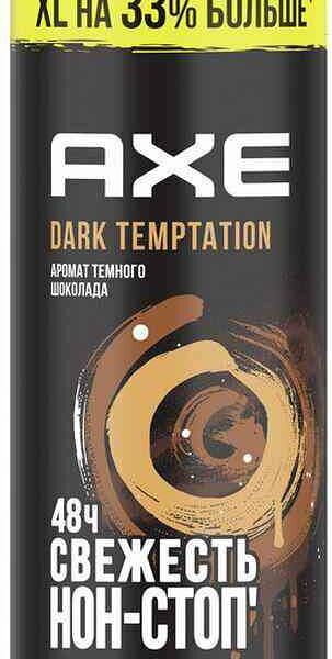 Дезодорант мужской Axe Dark Temptation Тёмный шоколад