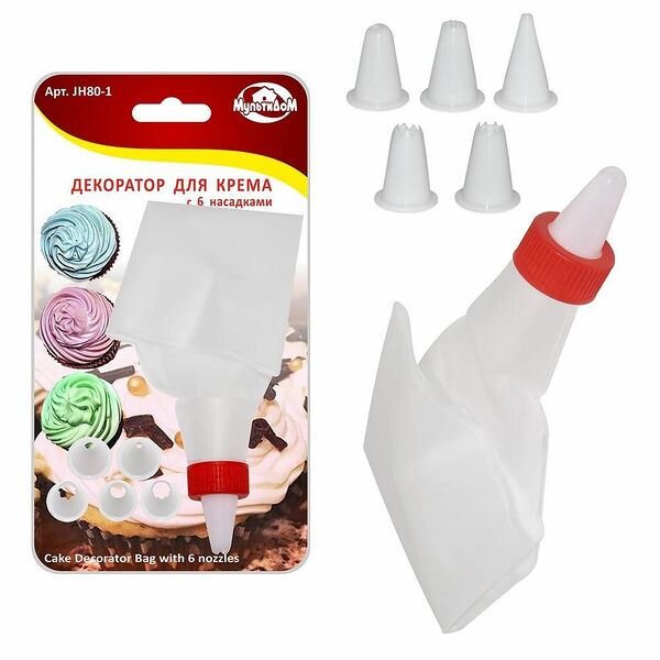 Мешок кондитерский, 6 насадок