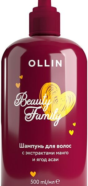 Шампунь для волос Ollin Professional Beauty Family с экстрактами манго и ягод асаи, 500 мл
