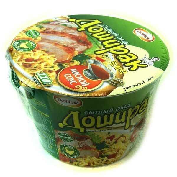 Лапша быстрого приготовления Доширак Сытный обед со вкусом Курицы