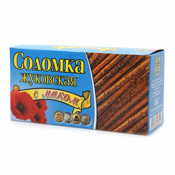 Соломка с маком ТМ Жуковский хлеб