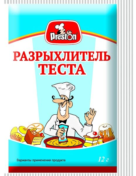Разрыхлитель теста Preston 12г