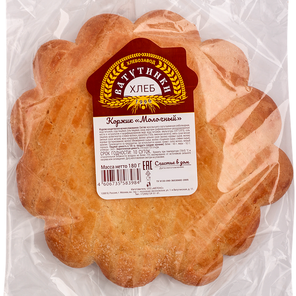 Коржик Ватутинки хлеб молочный