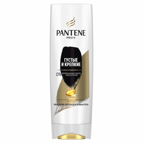 Бальзам-ополаскиватель Pantene Pro-V Густые и крепкие