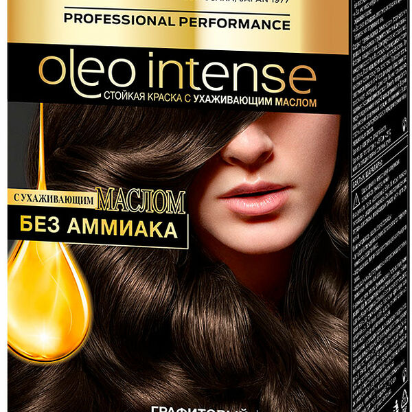 Краска для волос Syoss Oleo Intensе 4-50 Графитовый каштан