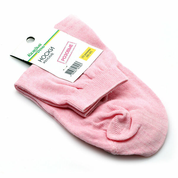 Носки женские Каждый день розовые, р.23